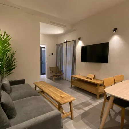 Apartment Oma